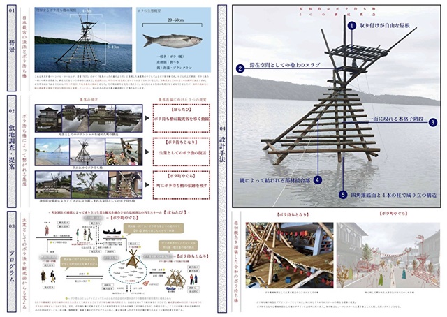 17T5804Jmiyanishi_3.jpg