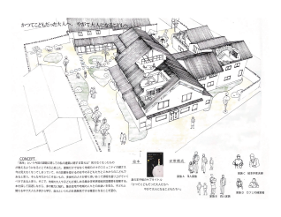 2019yokota.png