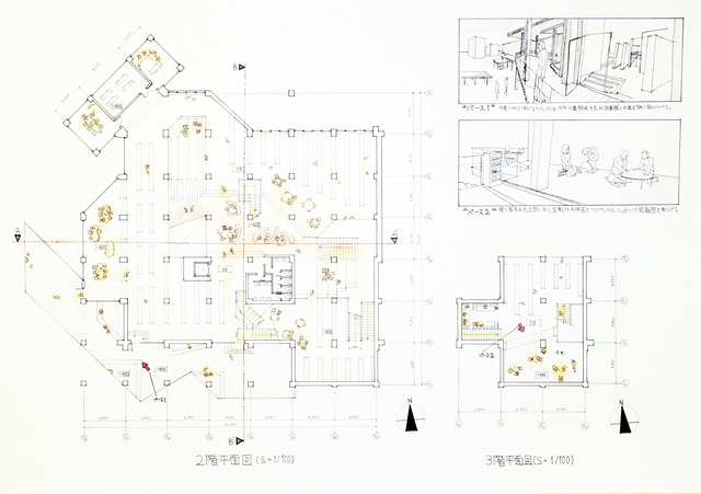fukuda 4.jpg