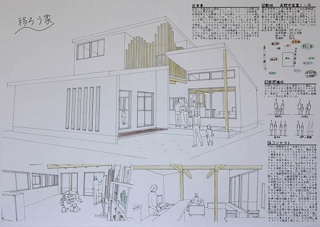 h_shimanaka01.jpg