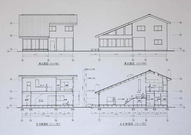 h_yonemitsu03.jpg