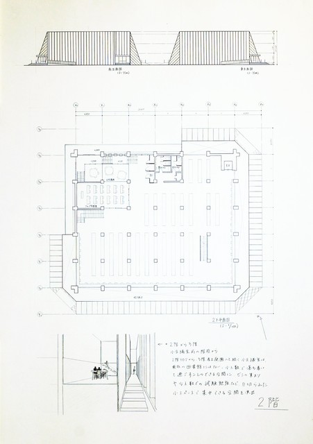 yamaguchi 3.jpg