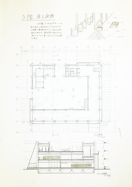 yamaguchi 4.jpg