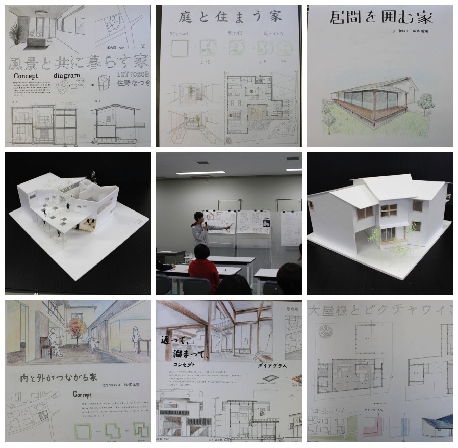 2013_2_office.jpg