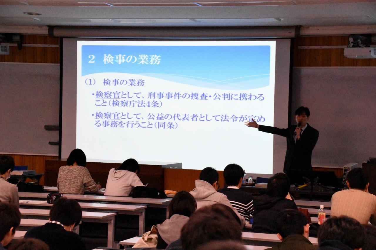 http://www.shinshu-u.ac.jp/faculty/econlaw/topics/2017011105.jpg