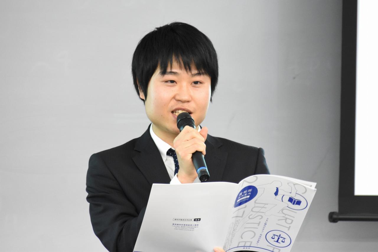 http://www.shinshu-u.ac.jp/faculty/econlaw/topics/20170118_03.jpg