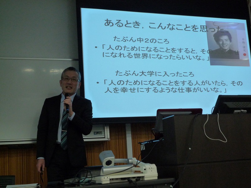 http://www.shinshu-u.ac.jp/faculty/econlaw/topics/images/s-270125%E7%8F%BE%E6%B3%952_2%E5%8F%B3_%E4%BA%BA%E7%89%A9.jpg