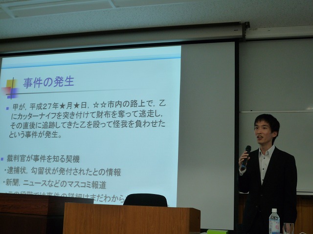 http://www.shinshu-u.ac.jp/faculty/econlaw/topics/images/s-271104%E7%8F%BE%E6%B3%952_2%E5%8F%B3_%E4%BA%BA%E7%89%A9.jpg