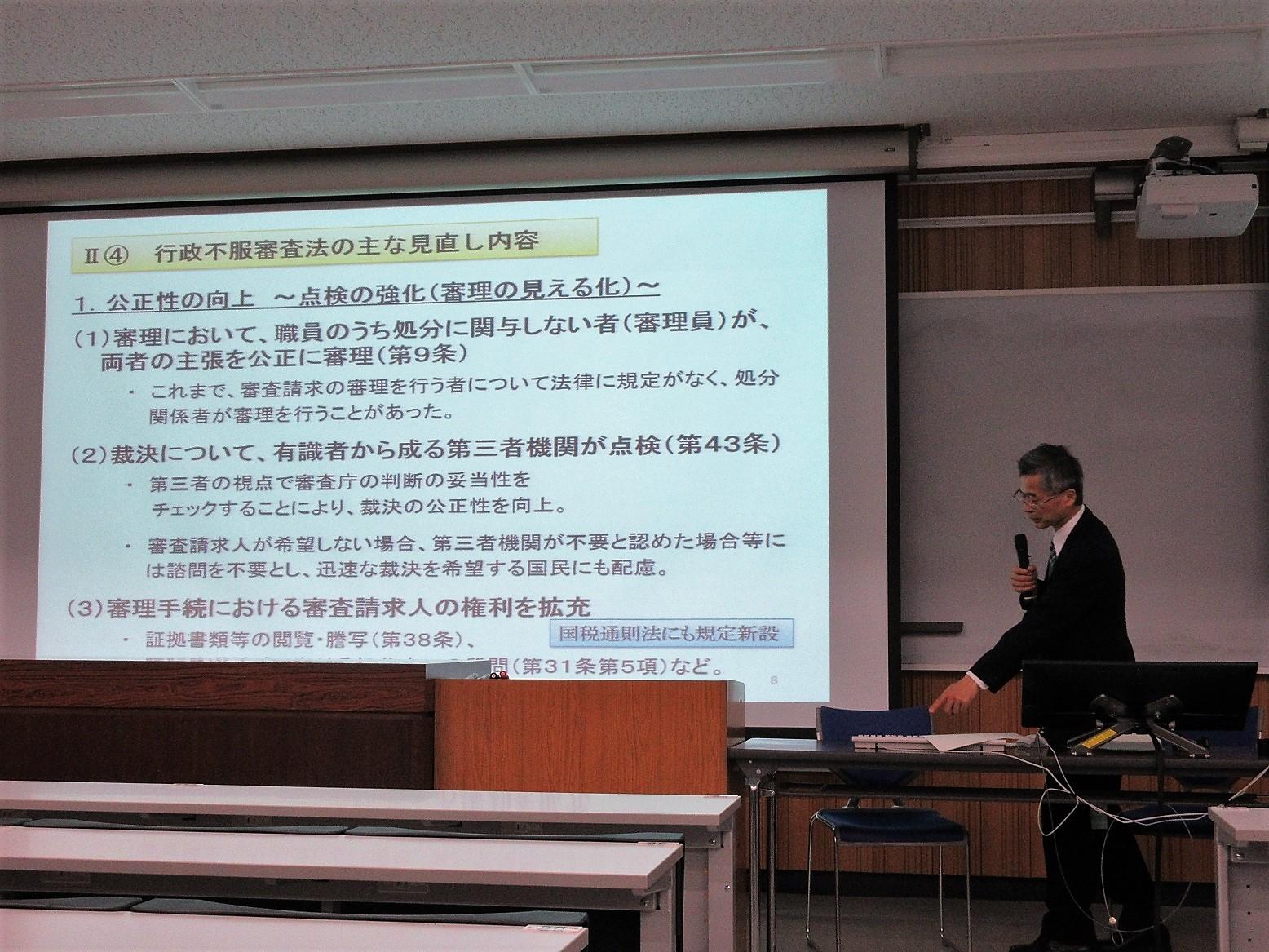 http://www.shinshu-u.ac.jp/faculty/econlaw/topics/komari01.jpg