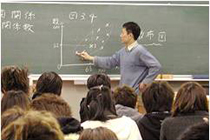 写真:経済学科