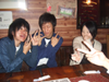 VSN
