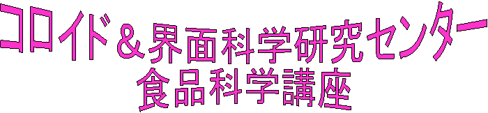 RChEʉȊwZ^[
HiȊwu
