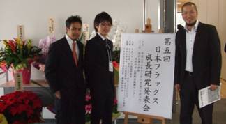 DSCF8139.JPG
