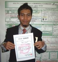 IMGP4365.JPG