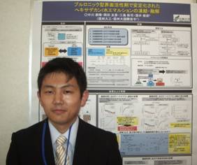IMGP4326.JPG