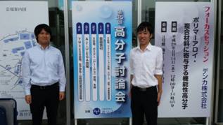 IMG_20190516_085842.jpg