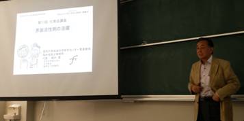 DSCF4533.JPG