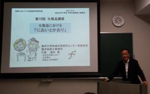 DSCF4543.JPG