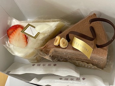 cake