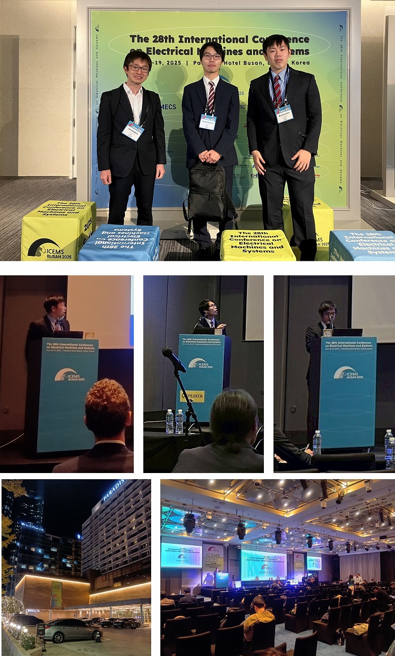 ITサービス 写真