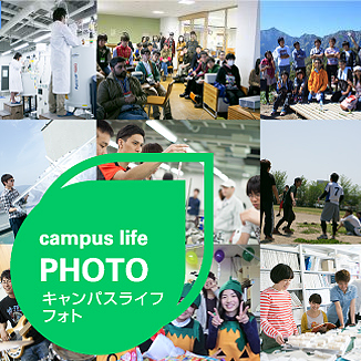 campus life PHOTO キャンパスライフフォト