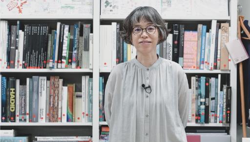 寺内 美紀子 教授