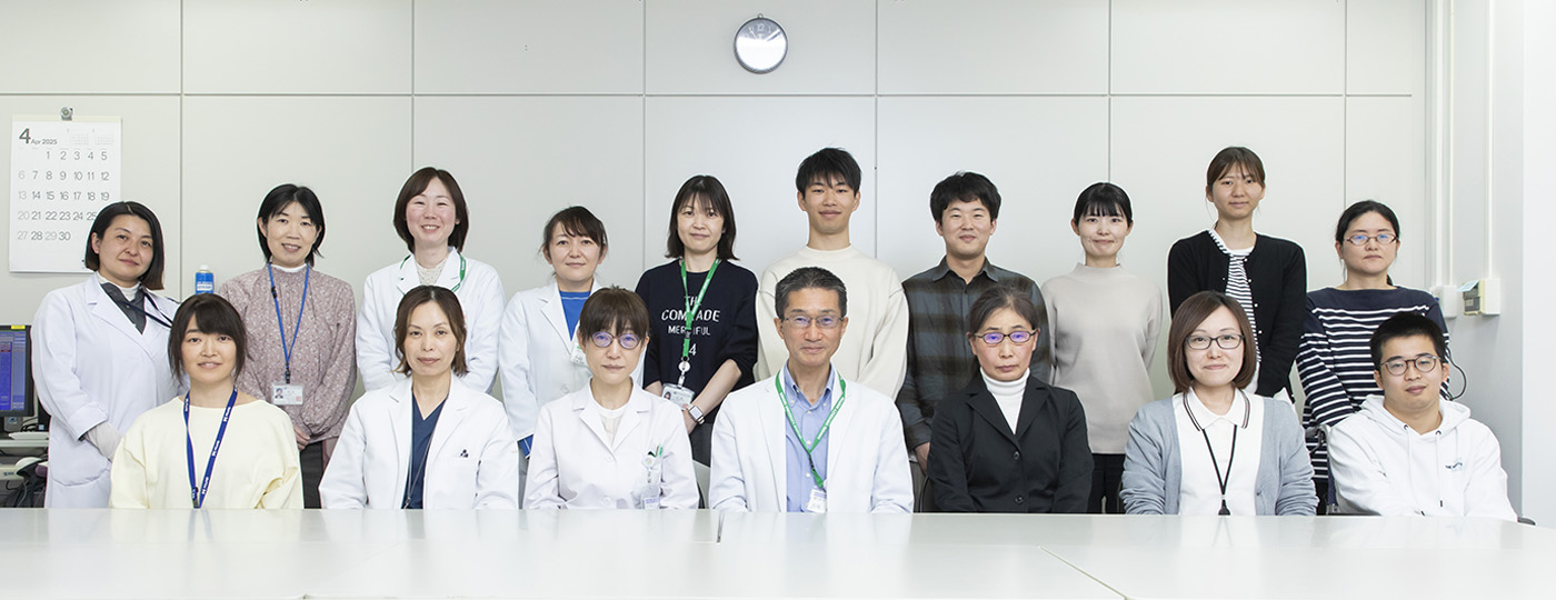 遺伝医学教室