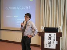「第2回 軽井沢セミナー 」~プロフェッショナリズムを学ぶ~が開催されました