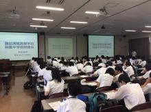 諏訪清陵高等学校附属中学2年生「医学部研修会」を開催しました