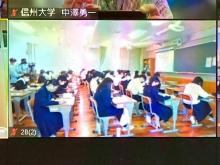 諏訪清陵高等学校附属中学校オンライン医学部講座（出張講座）を開催しました。