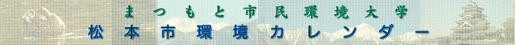 �܂��Ǝs������w�ł�