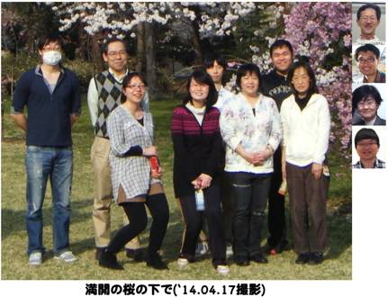 Macintosh HD:Users:$B2CNp@8J*3X65<<(B:HP$B4X78(B:$BFH<+(BHP$B$NJT=8(B:Photos:14HanamiPhoto:14AprMembers.jpg