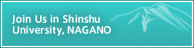 Join us in Shinshu Med. School, NAGANO