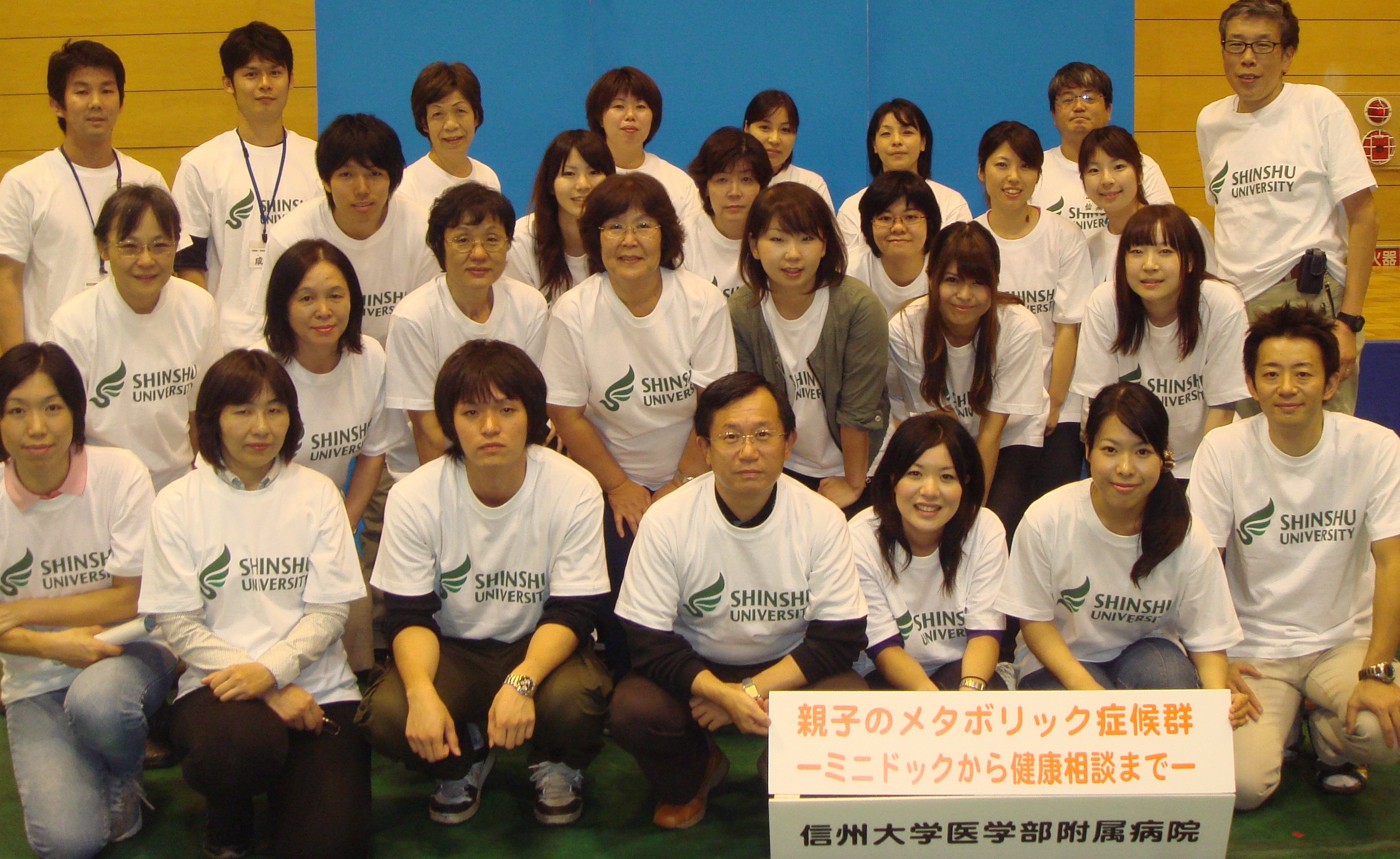 教員と学生.JPG