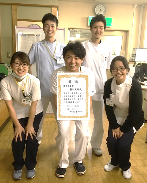 心疾患に対する研究チーム.JPG