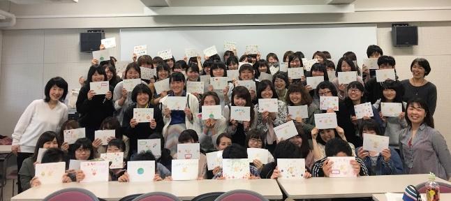 「性の健康」の入り口は、自分の心を知ること、友達の考えを知るところから。健康学習会の体験授業を終えて。.JPG