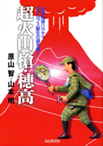 img_406_3.png