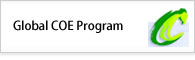 Global COE Program