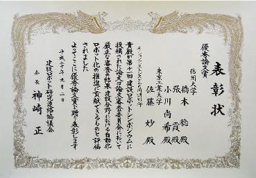a0000000226_p1_s2_f_image_1.jpg