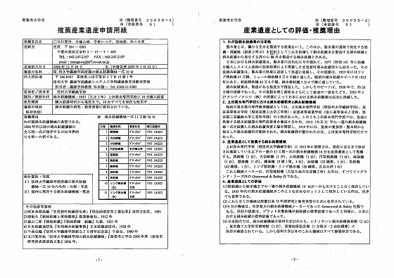 a0000000270_p1_s2_f_image_1.jpg
