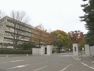 Matsumoto Campus