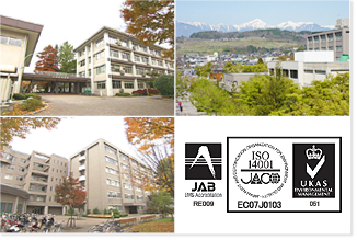 Matsumoto Campus