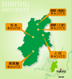 大学マップ