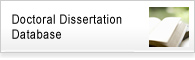 Doctoral Dissertation
Database