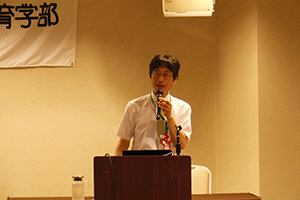 田中敏先生の講演