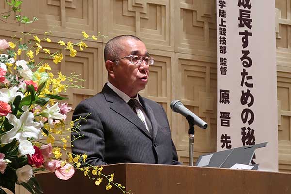 土屋会長の挨拶