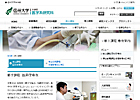 写真：医学系研究科（修士課程）