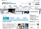 写真：医学系専攻(博士課程）
