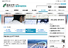 写真：加齢適応医科学系専攻(独立 専攻)(博士課程)