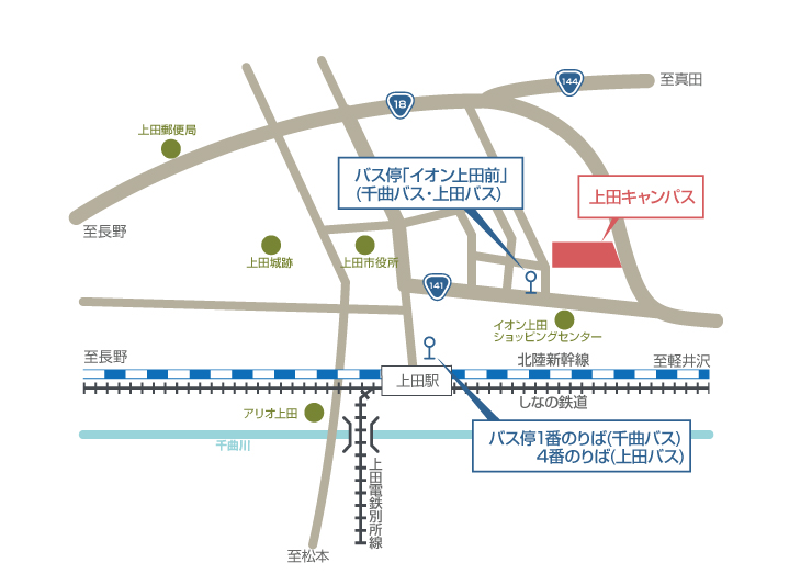 アクセスマップ